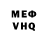 Кетамин VHQ 1968,