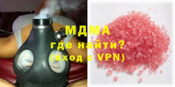 наркотики Осташков