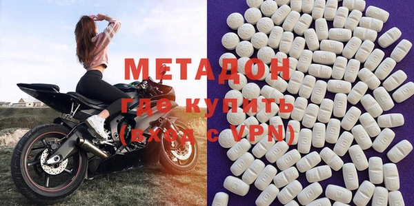 мет Остров