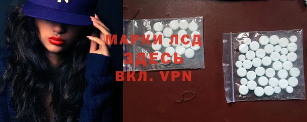 метадон Арсеньев