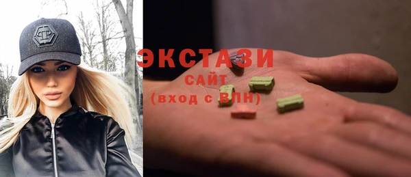 метадон Арсеньев