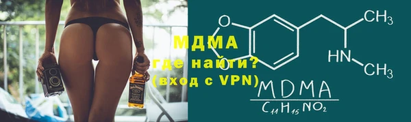 кокаин VHQ Алзамай