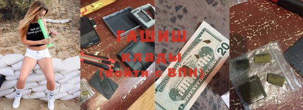 ГАЛЛЮЦИНОГЕННЫЕ ГРИБЫ Аркадак