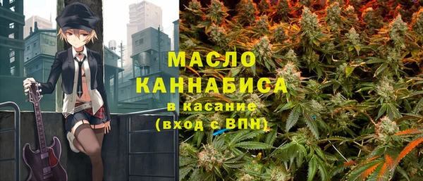 меф Алексеевка